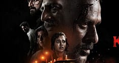 Poikkal Kuthirai 2022 Movie Free Download Direct Link